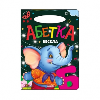 Купити Книгa, cepiя 