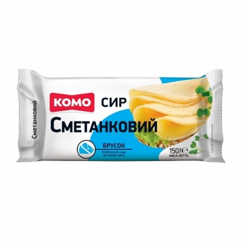 Купити Сир твердий 150г Комо Сметанковий 50% у АТБ Market