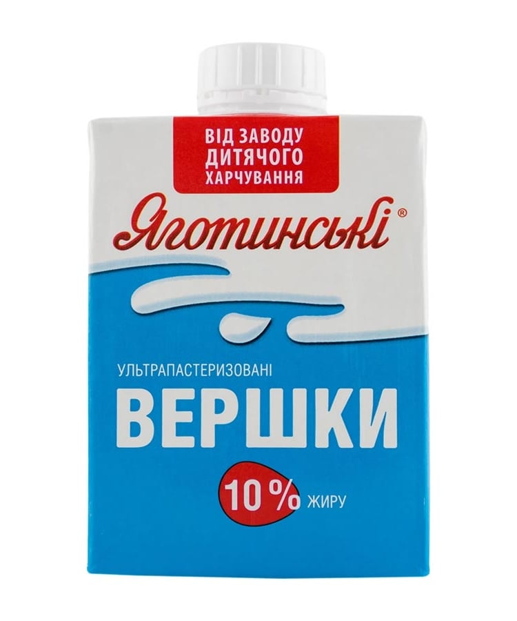 Вершки 0,5 кг Яготинські 10%