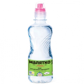 Купити Питна вода 0,33л Малятко дитяча негазована sport lok у АТБ Market