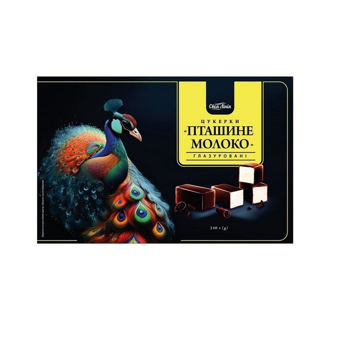➤Цукерки240гСвояЛініяПташинемолокок/упкупитивКиєвітаУкраїнізаціноювід112.90грн★АТБМаркет