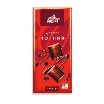 Купить Десерт 100г Розумний Вибір чорный в АТБ Market