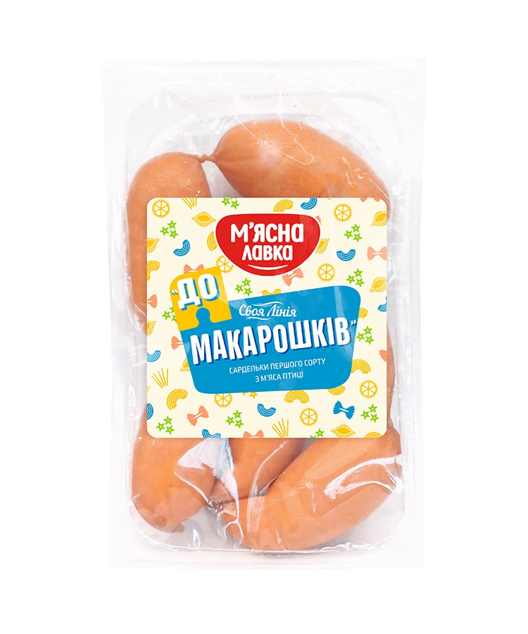 ➤ Сapдeльки М'яснa лaвкa/Своя лінія До макарошків гaз/yпaк купити