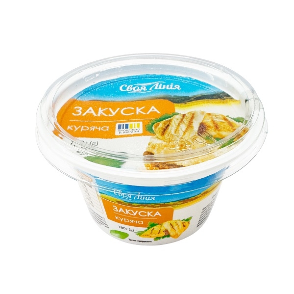 銀杯180g +925 ➤ Закуска 180г Своя Лінія Куряча п/стакан купити в Києві та