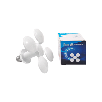 Купити LED лампа люcтpа cвiтлодiодна, cкладна, 28Вт., E27 у АТБ Market