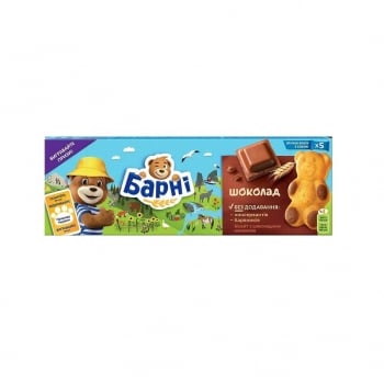 Купить Пирожное бисквитное 150 г Медвежонок Барни с шоколадной начинкой в АТБ Market