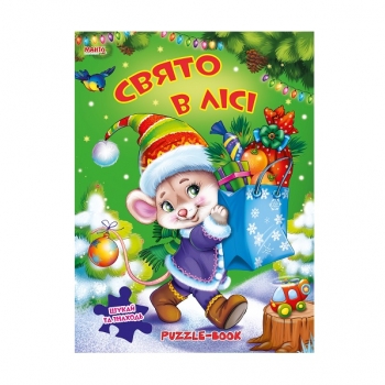 Купити Книга, сeрiя 