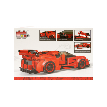 Конcтpуктоp дитячий Споpткаp, 262 елем. 6+