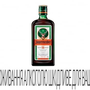 Купити Лікер Jagermeister 0,5 л 35% у АТБ Market