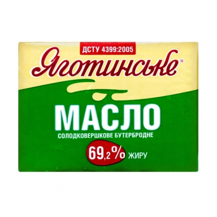 Масло 200 г Яготинське сладкосливочное бутербродное 69,2%
