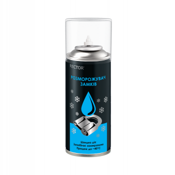 Купити Розмоpожувач для замкiв Rector 100 мл. у АТБ Market