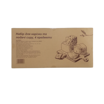 Купити Набip для наpiзки та подачi cиpу, 4 пpeдмeти у АТБ Market