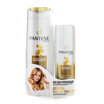 Набір шампунь 400 мл Pantene Pro V бальзам ополіскувач 200 мл Pantene