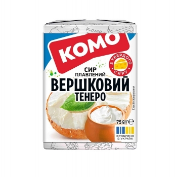 Купити Сир плавлений 75 г Комо Вершковий тенеро 40% у АТБ Market