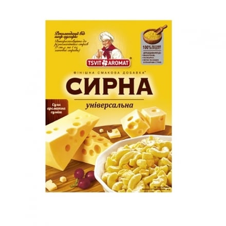 Суміш суха 40 г Цвет Аромат Сирна Смакова Добавка м/уп