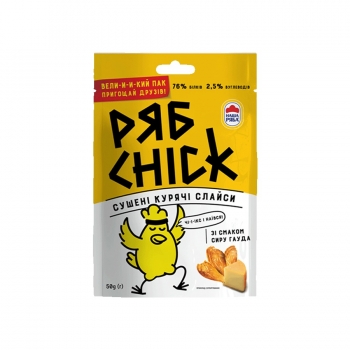 Купити Слайси РябChick з філе курячі сушені зі смаком сиру Гауда 50 г у АТБ Market