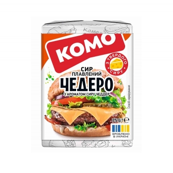 Купити Сир плавлений 75 г Комо Чедеро 40% фольга у АТБ Market