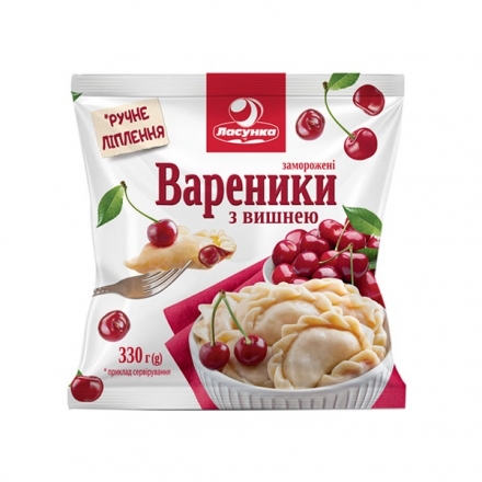 Вареники 330 г Ласунка з прісного тіста з вишнею без кісточки п/ет