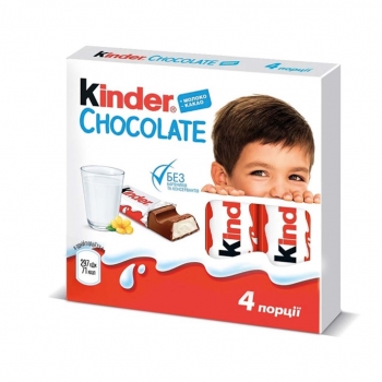 Купить Шоколад 50 г Kinder шоколад Т4 в АТБ Market