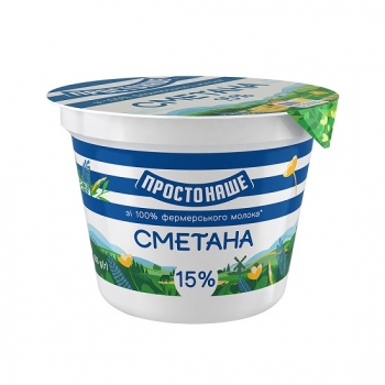 Купити Сметана 180 г ПростоНаше 15% п/стакан у АТБ Market