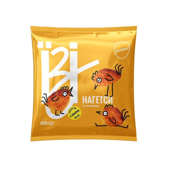 ➤Нагетси400гЇЗІвпаніровціп/еткупитивКиєвітаУкраїнізаціноювід56.90грн★АТБМаркет
