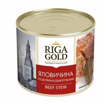 Купить Консервы RIGA GOLD говядина тушенная 525г в АТБ Market