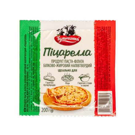 Продукт паста-філата 200 г Тульчинка Піцарелла 45%