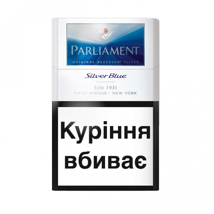 Сигарети Parliament Silver Blue