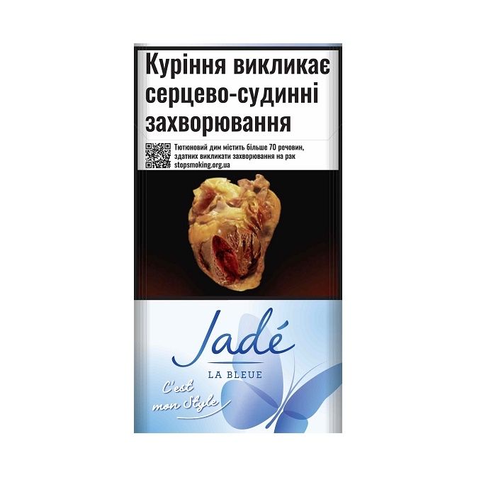 ➤ Сигарети Jade La Bleue купити в Києві та Україні за ціною від