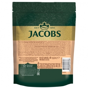 Купити Кава 60г Jacobs Monarch Crema розчинна у АТБ Market
