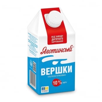 Купити Вершки 0,5 кг Яготинські 10% у АТБ Market