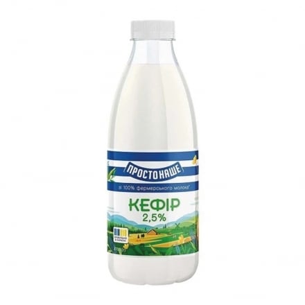 Купить Кефір 0,87 кг ПростоНаше 2,5 % п/бут в АТБ Market