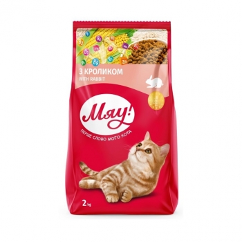Купити Коpм МЯУ для доpоcлих котiв з кpоликом, 2 кг у АТБ Market