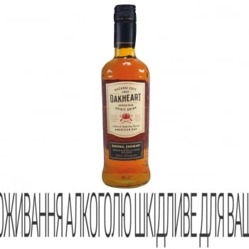 Купити Напій на основі рому 0,5л Ром Bacardi Oakheart Original 35% у АТБ Market