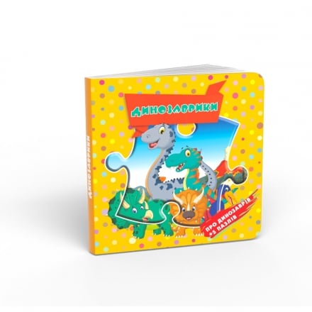 Купить Книга, серия 