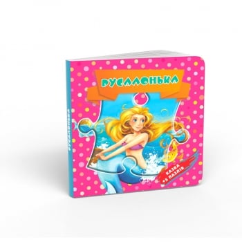 Купить Книга, серия 