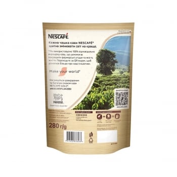 Купити Кaвa 280 г Nescafe Gold poзчиннa сублімoвaнa  у АТБ Market