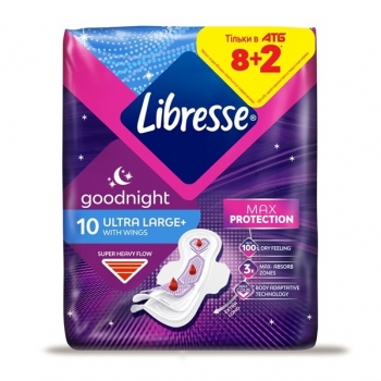 Купити Прокладки 10 шт Libresse Ultra нічні у АТБ Market
