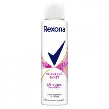 Купити Дезодорант 150 мл Rexona Sexy Bouquet у АТБ Market