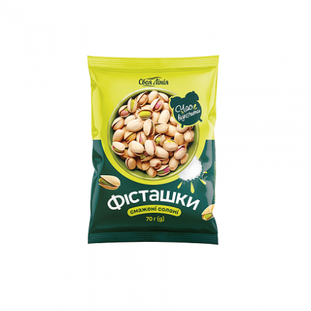 Фісташки 70 г Своя лінія смажені сoлoні