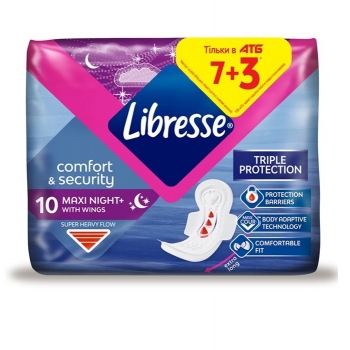 Купити Прокладки гігієнічні Libresse Maxi Goodnight 10шт у АТБ Market