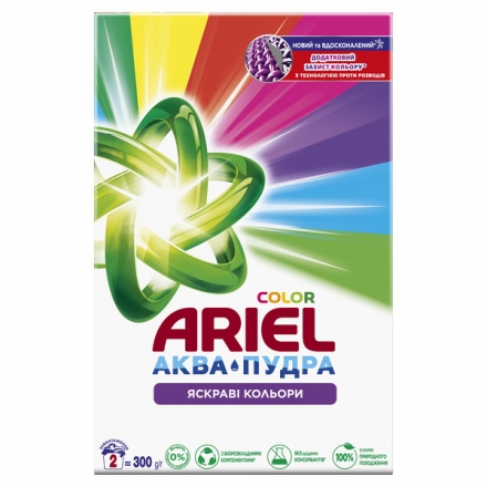 Засіб миючий синтетичний 300г Ariel Aqua Puder Color к/уп