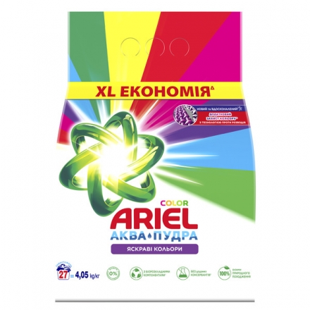 Засіб миючий синтетичний 4,05 кг Ariel Aqua Puder Color м/уп