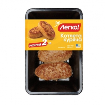 Купити Котлета куряча Легко! охолоджена 280 г у АТБ Market