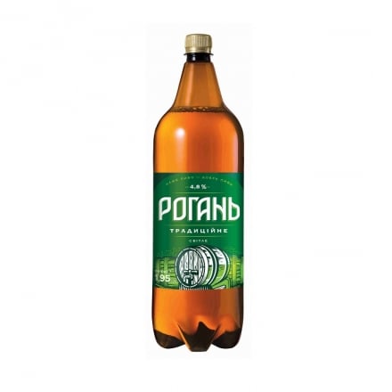 Пиво 1,95 л Рогань Традиційне Світле ПЕТ