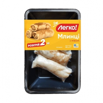 Купити Млинці Легко! з м’ясом курки охолоджені 280 г у АТБ Market
