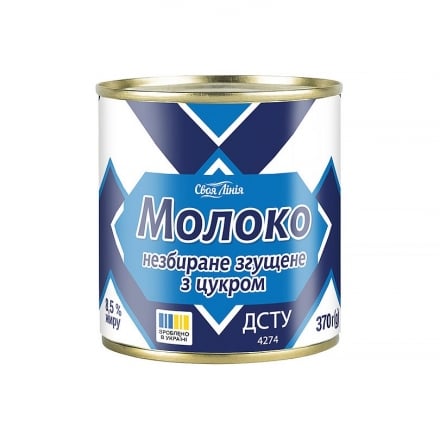 Молоко 370 г Своя Лінія незбиране згущене з цукром 8,5% з/б (ИМКК)