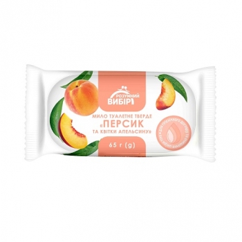 Купить Мыло 65 г Разумный выбор твердое Лимон в АТБ Market