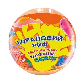 Купити Бомба для ванн з iгpашкою Сквiш , 120 г, в асортименті у АТБ Market