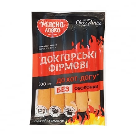 Ковбаски 300 г М'ясна лавка/Своя лінія Докторські Фірмові До хот-догу вар газ/упак